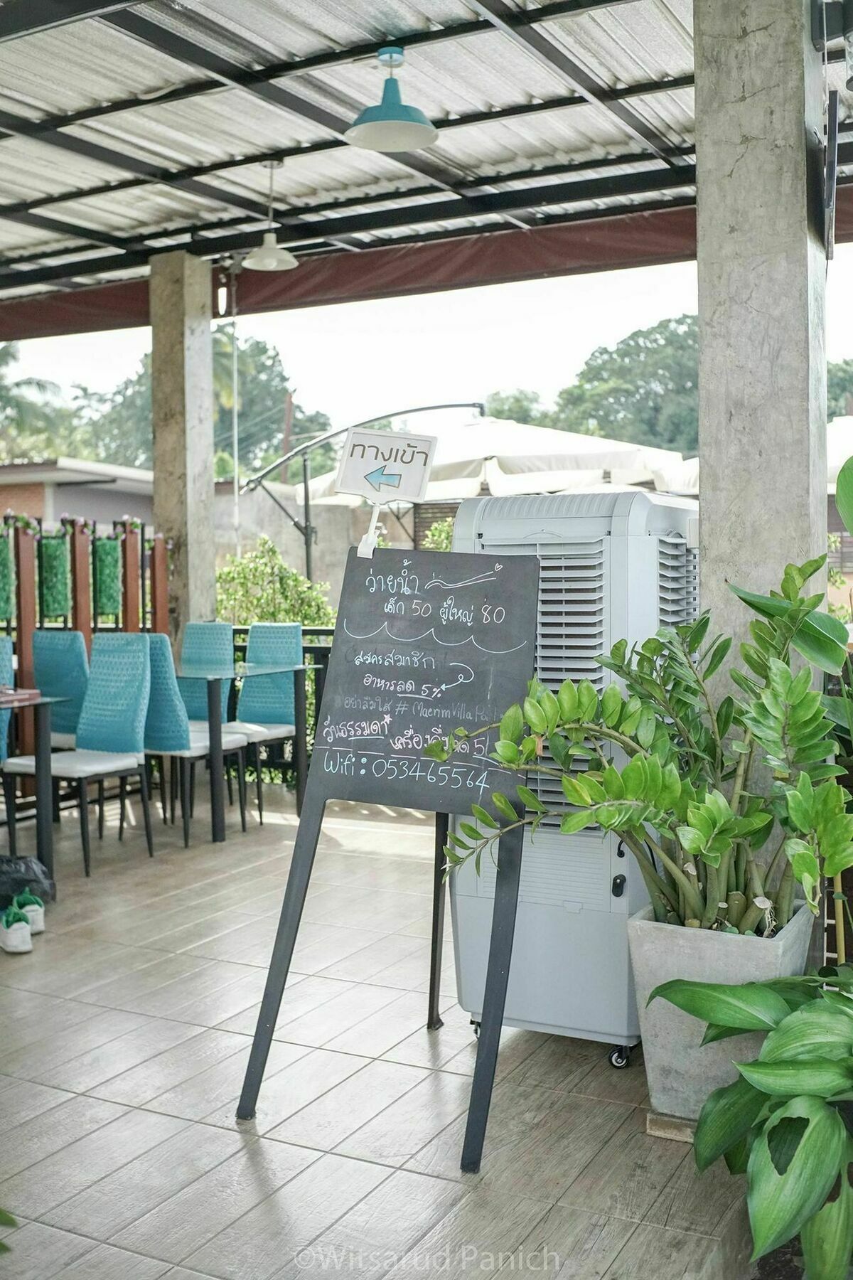 Maerim Villa&Pool Mae Rim Extérieur photo